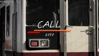 CALL 6050