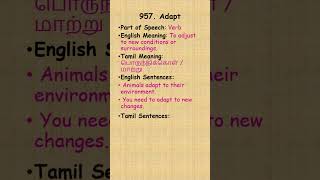 Enrich your English -957 #phonices #education #tamiltoenglish #meaning #frequentwords