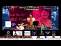 Strings Connection with SNEHAL APTE On TV CHAAR in ASSOCIATION with KAROKE CLUB OF CANADA
