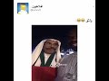 صدمة عمر اجل انت لبناني