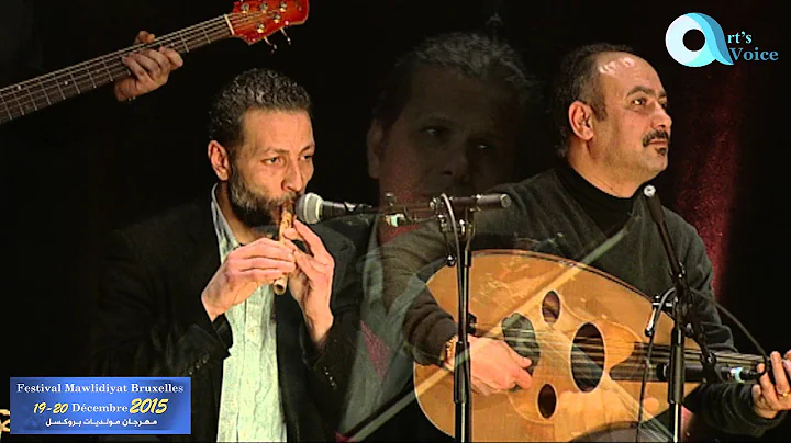 Rachid Mansouri   -Festival Mawlidiyat Bruxelles 2...