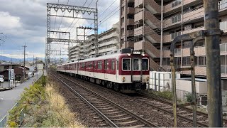 近鉄2430系 AG33編成 五位堂出場試運転 復路