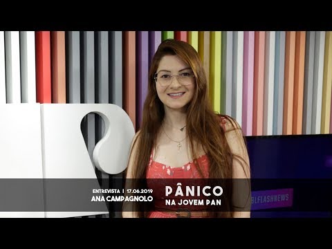 Pânico | Ana Campagnolo