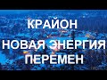 Гармония входит в вашу жизнь она начинает творить чудеса, и это происходит автоматически