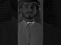 قوم لململي شتاتي يا مطر ومزون انت حاجه يا حبيبي عبدالله ال فروان