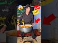 كرار وهمسة يسرقون جدر القيمة العملاق شاهدو زيودي
