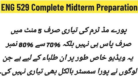 ENG 529 Midterm Preparation / Vu Midterm Short Notes / Most Important Questions / Correct Solution ✅