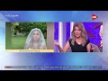 كلمة أخيرة علا غانم تروي كواليس فرح أبنتها ومفاجأت كثيرة في ذلك اليوم 