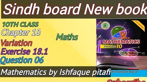 stb 10th class mathematics chapter 18 exercise 18.1 Q6 sindh board new book