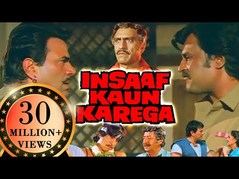 Insaaf Kaun Karega | Full Movie | Dharmendra, Rajnikanth, Jayapradha | HD 1080p