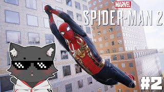 【Marvel's Spider-Man 2】#2 ハローニューヨーク！