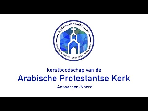 Video: Komt farsi uit het Arabisch?