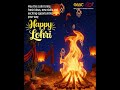 Let's Celebrate this Lohri with MAAC Ghaziabad & NOida Extension! Happy Lohri Everyone!