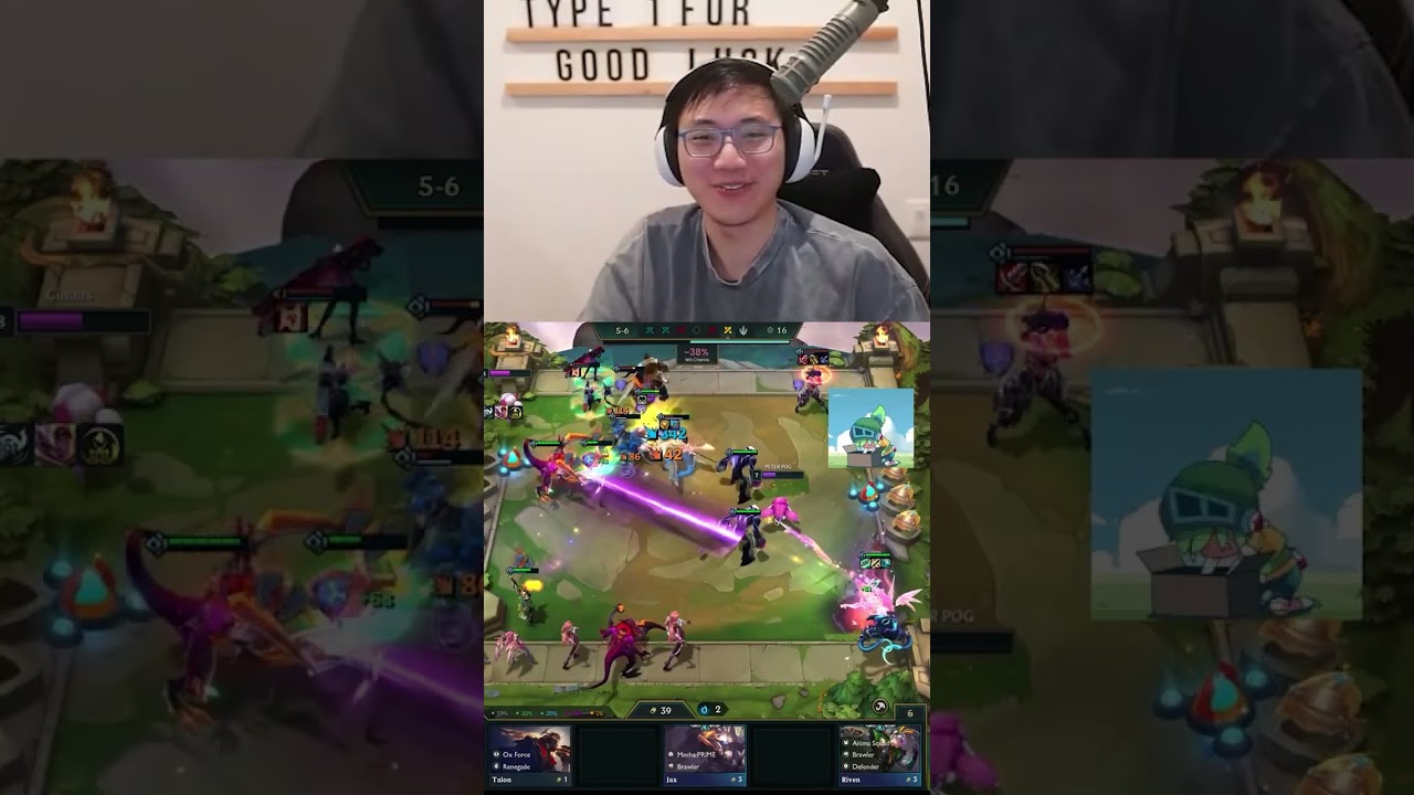 Recon Rammus Bouncing