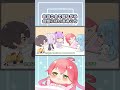 【携帯サイズ】すいちゃん家のお泊り会で、寝ながら会話にはいるみこち【大空スバル / 星街すいせい / さくらみこ / ホロライブ 切り抜き / ホロライブ 切抜き 手描き】