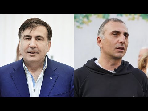 სააკაშვილმა ივანიშვილზე საუბრისას ელისაშვილს არარაობა უწოდა
