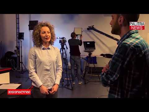 ვიდეობლოგი - პალიტრანიუსის შიდასამზარეულო