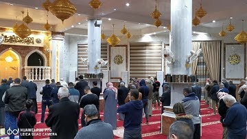 مغربية مؤثرة جداً من سورة الحاقة للشيخ ميثم القيسي في جامع خالد بن الوليد ١٤٤٢ هجريه