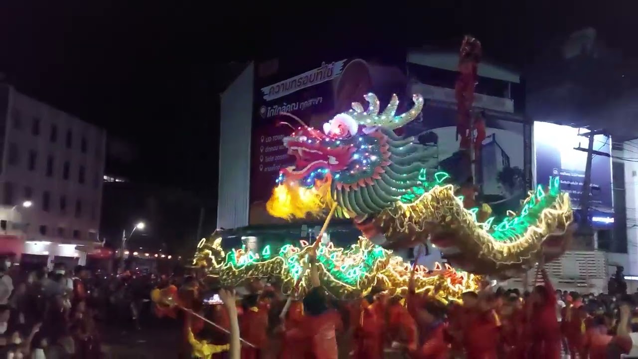 นาจาสู้มังกร   (ขบวนแห่ วันที่5ธันวาคม2565)