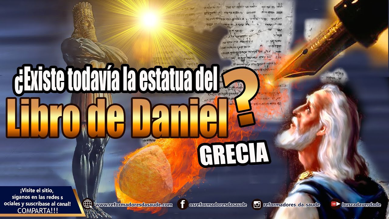 Vídeo: 