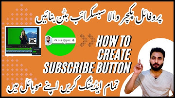 How to create subscribe button| how to  use green screen| Capcut video editor| VN video editor