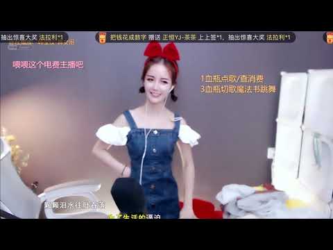 舞女泪 - 广场舞 - 林可儿