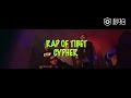 Download 2018 New Tibetan Song Rap Of Tibet Cypher བོད་ཀྱི་གཏམ་གླུ་སྤེལ་མ།anurapper一tmj D 2018 New Tibetan Song Rap Of Tibet Cypher བོད་ཀྱི་གཏམ་གླུ་སྤེལ་མ།anurapper一tmj D
