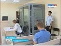 Кировский районный суд г  Астрахани избрал меру пресечения экс министру социального развития и труда