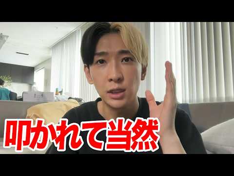 「人に火をつけた」過去も批判するな?MEGUMIの声明に正直違和感があります