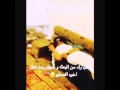 شاب رد من البعثه ويقوم أخوه الصغير شوفو ردة فعله 