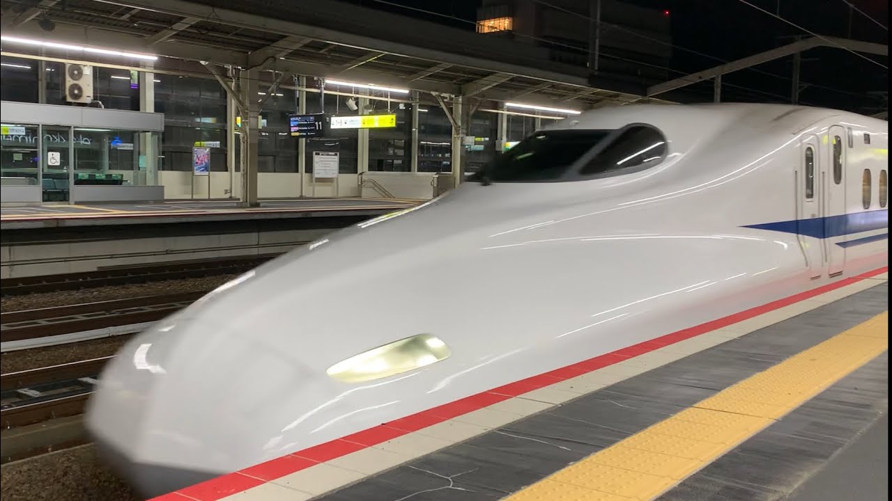 夜のN700A系こだま号車窓！8両編成のN700Aこだま号に乗ってみました。区間は姫路から岡山までです。