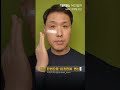 #비레디 #트루톤로션 #남성올인원 #남성화장품 #올리브영