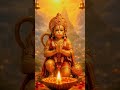 जय श्री राम 🙏 संकटमोचन हनुमान स्टेटस #hanuman #short bajrangbali #hanumanji #youtubeshort