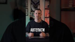 Пару слов про афтепати после тату фестиваля 🙌🏻