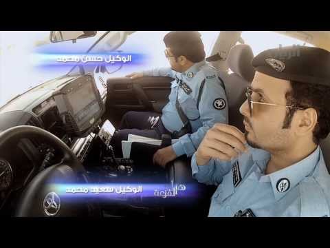 برنامج هل الفزعة 10-11-2013