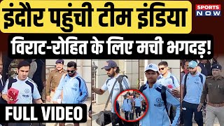 Download Lagu Team India पहुंची Indore! Rohit-Virat के लिए भगदड़! Fans के Craze ने किया हैरान! | IND vs NZ MP3