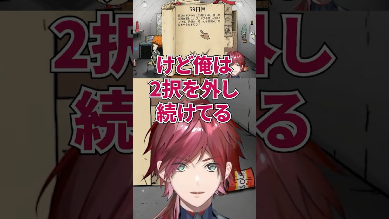 Lauraさん＊リクエスト 2点＊おまとめ Lauren keeps getting the 2-choice questions wrong, so listeners
