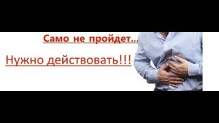 НЕУМЫВАКИН . ОЧИЩЕНИЕ ОРГАНИЗМА (ПОСЛЕДОВАТЕЛЬНОСТЬ)12.01.2018 г. НЕУМЫВАКИН . ОЧИЩЕНИЕ ОРГАНИЗМА (ПОСЛЕДОВАТЕЛЬНОСТЬ)12.01.2018 г.