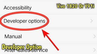 How To Enable Developer Option In Vivo 1820 | Vivo 1820 Developer Options screenshot 5