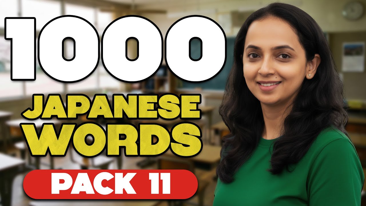1000 Japanese Words (Tango) - Episode 11 | Sports in Japanese (Words 100–110)