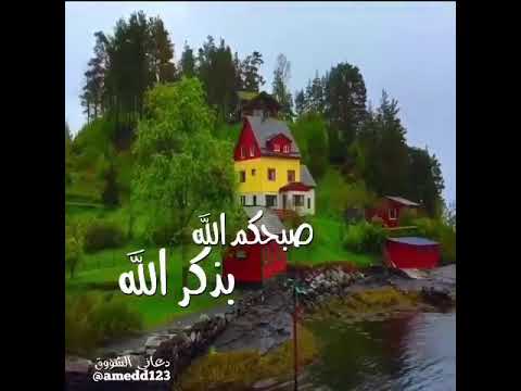 ام تامرهم احلامهم بهذا ام هم قومن طاغون