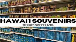 HAWAII SOUVENIRS SHOP WITH ME || WHERE TO BUY SOUVENIRS IN HAWAII