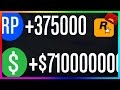 GTA 5 MONEY GLITCHES - NEW GTA ONLINE