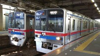 [3758F]京成線3700形 京成高砂発車