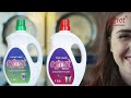EGRET Matic Liquid Detergent