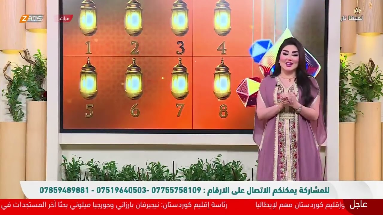 برنامج لعبتنا نار 2 - الحلقة 22