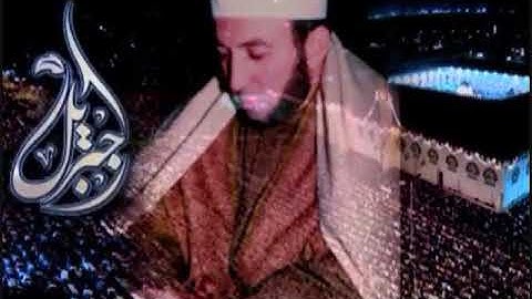 الشيخ محمد جبريل سوره الاسراء تراويح 2012