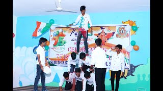 desh nhi mitne duga || SIDDHARTH INTERNATIONAL SCHOOL NANGAL screenshot 5