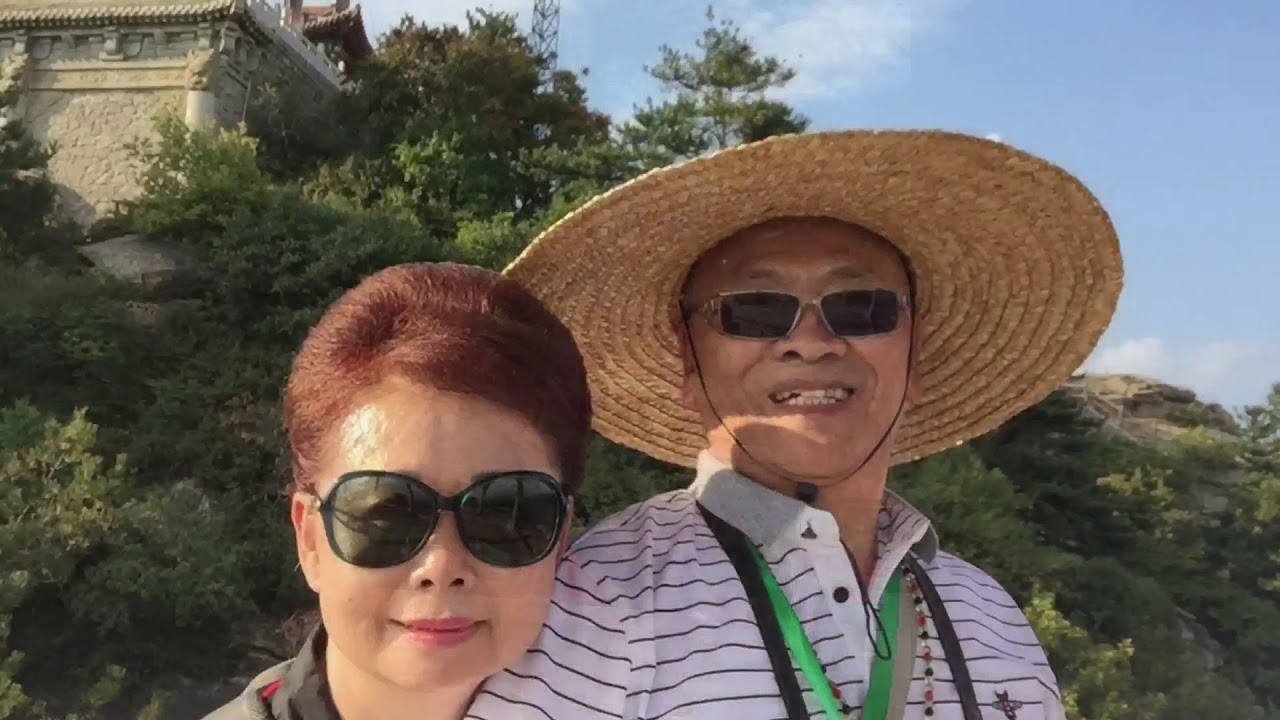 山西呂梁市方山縣北武當山