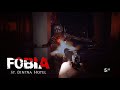 #3 【Fobia - St. Dinfna Hotel】荒廃したホテルに化け物が